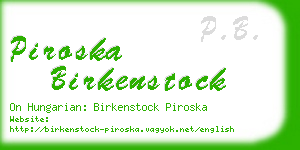 piroska birkenstock business card